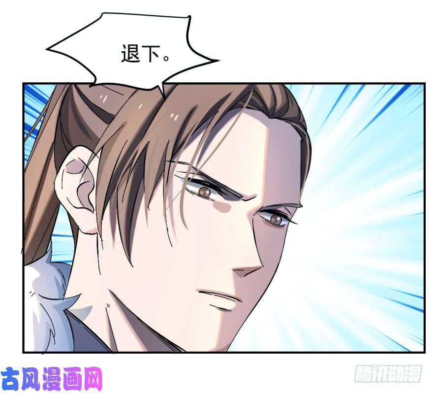 毒步天下：特工神医小兽妃01