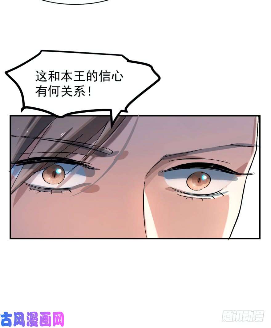 毒步天下：特工神医小兽妃01