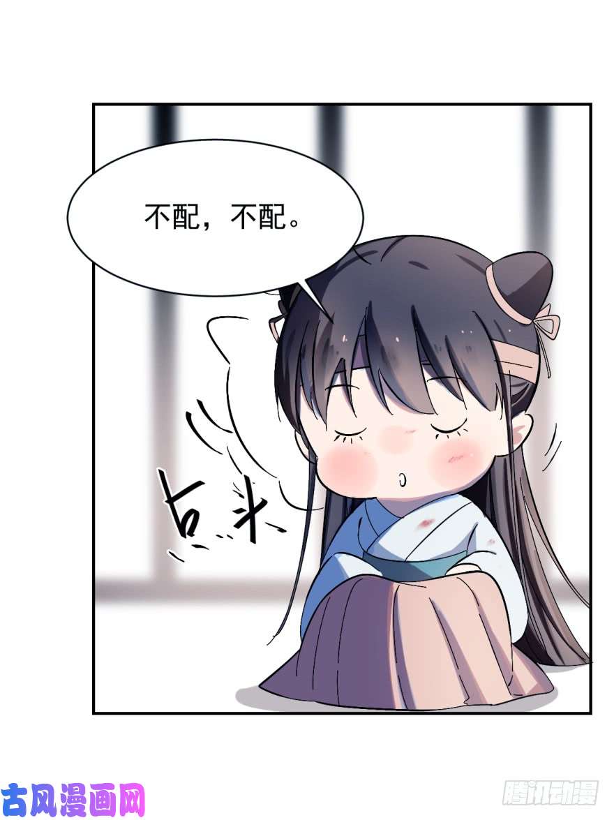 毒步天下：特工神医小兽妃01