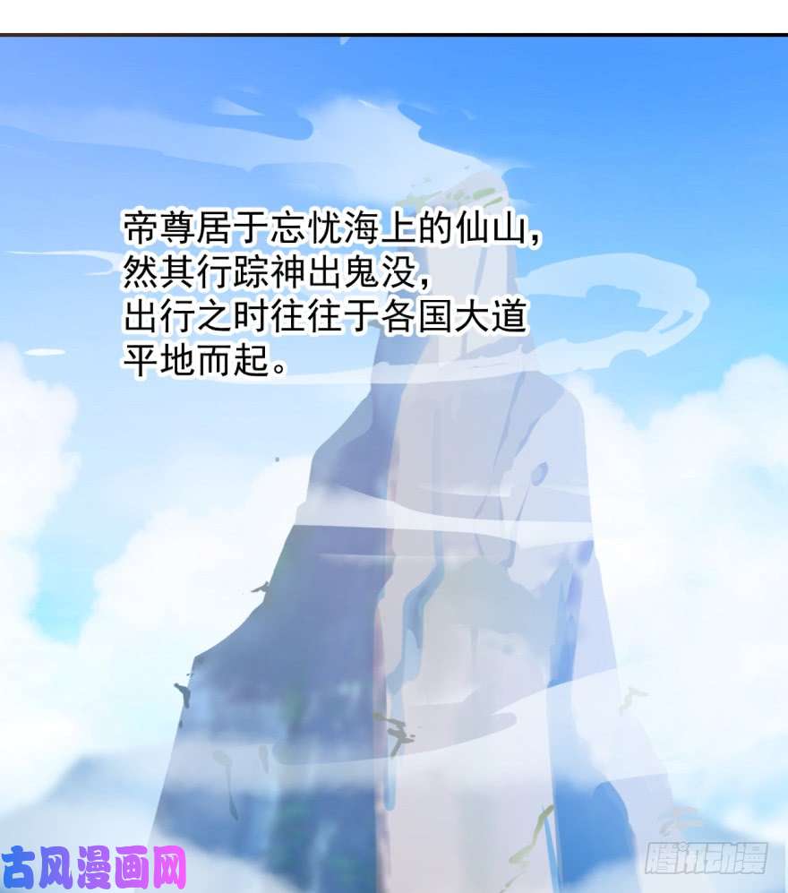 毒步天下：特工神医小兽妃02