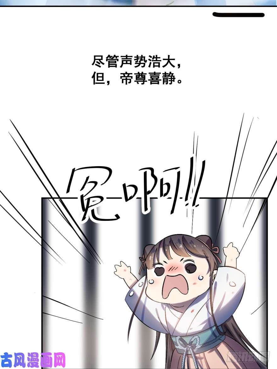毒步天下：特工神医小兽妃02
