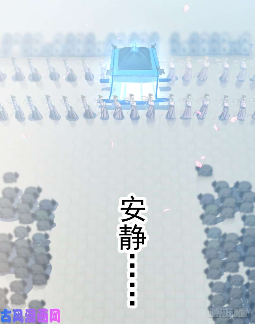 毒步天下：特工神医小兽妃02