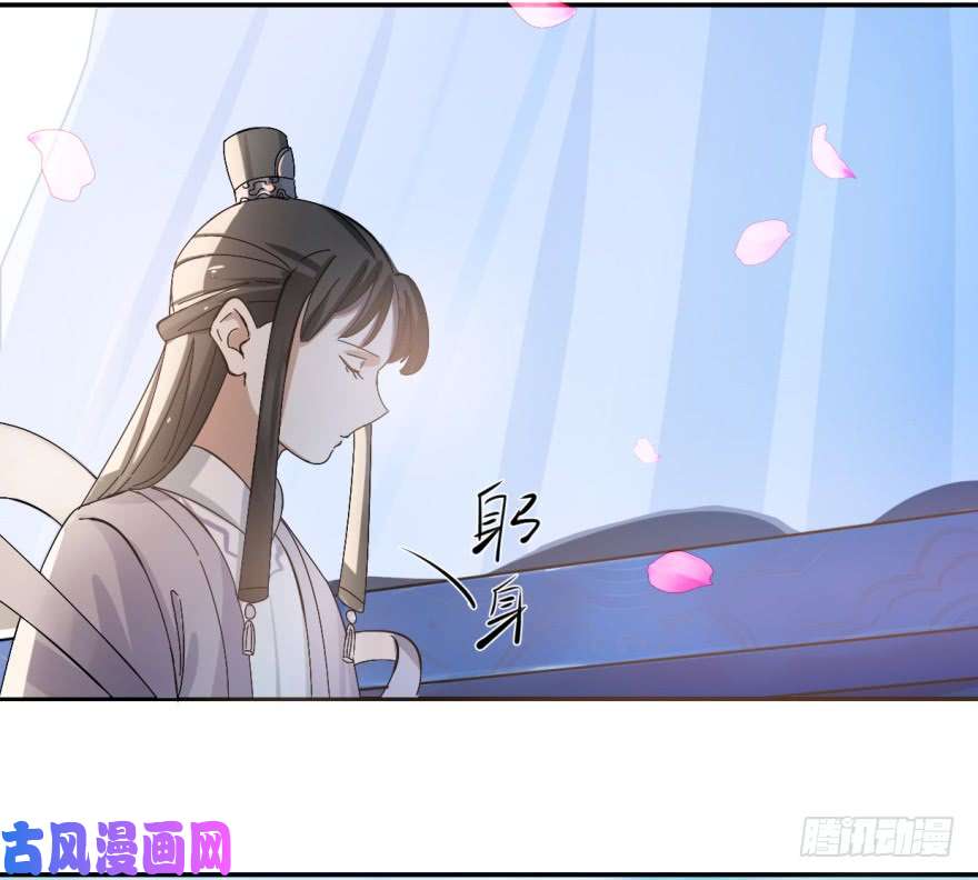 毒步天下：特工神医小兽妃02
