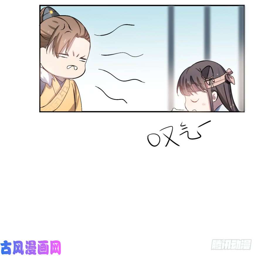毒步天下：特工神医小兽妃02