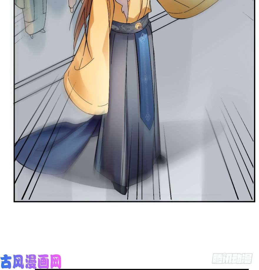 毒步天下：特工神医小兽妃02