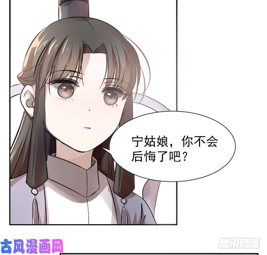 毒步天下：特工神医小兽妃03