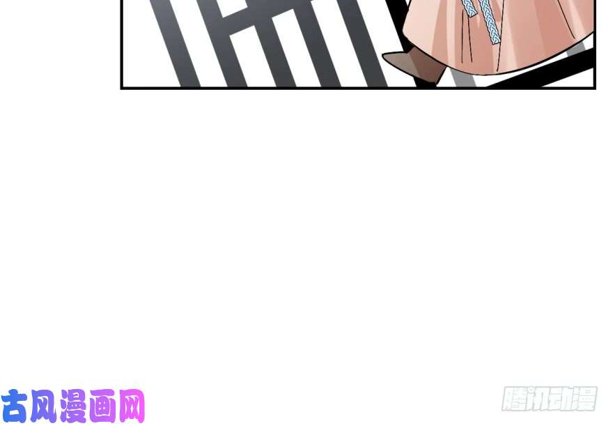 毒步天下：特工神医小兽妃03