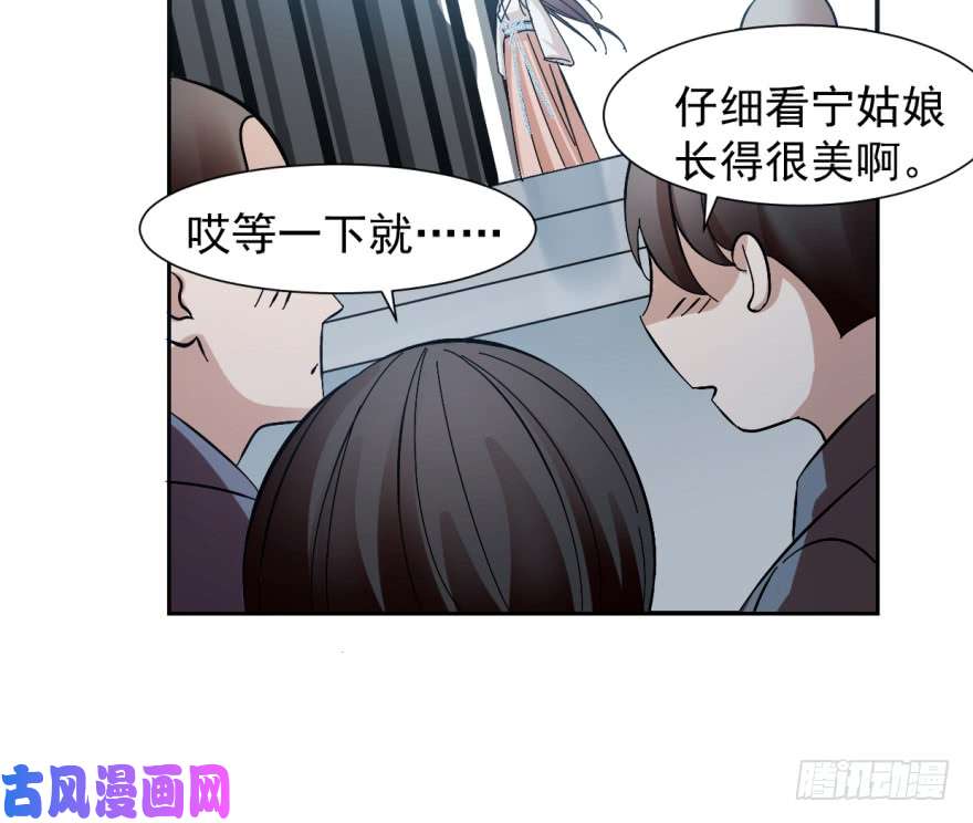 毒步天下：特工神医小兽妃03