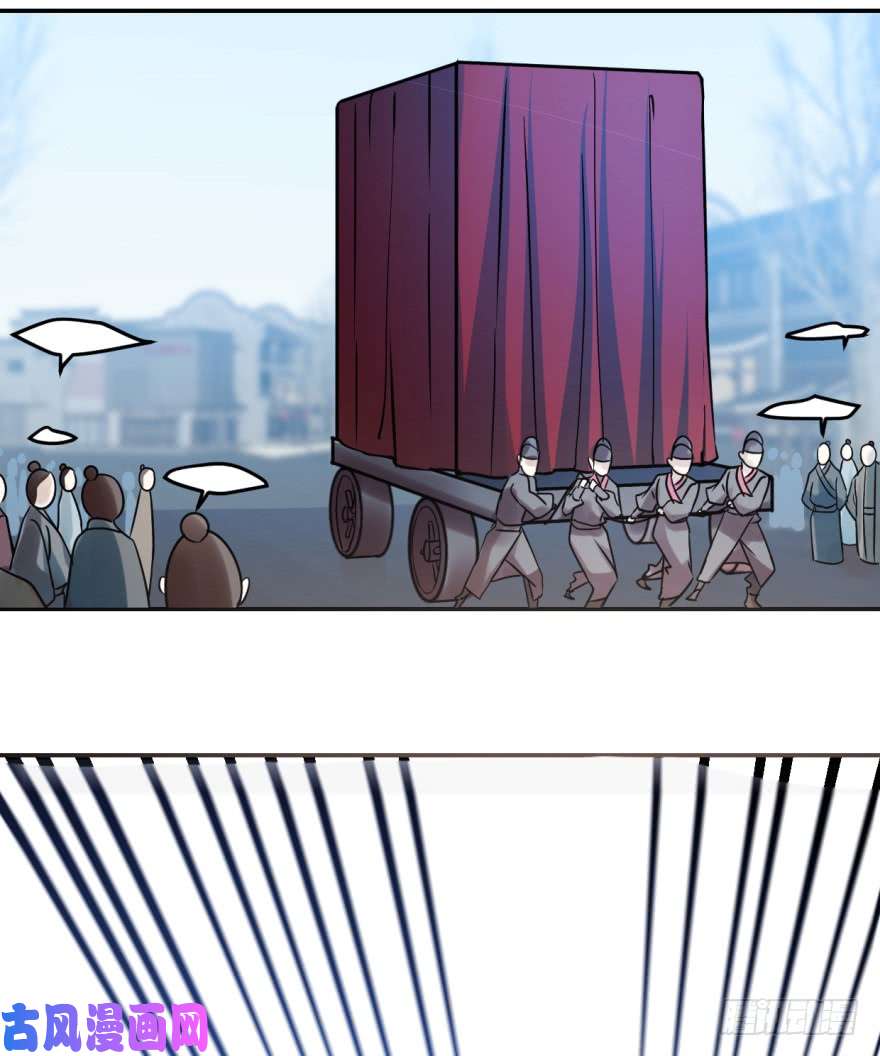 毒步天下：特工神医小兽妃03