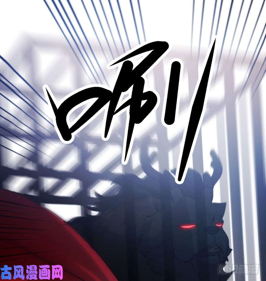 毒步天下：特工神医小兽妃03