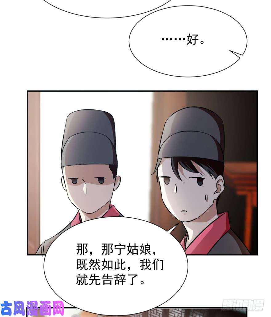 毒步天下：特工神医小兽妃03