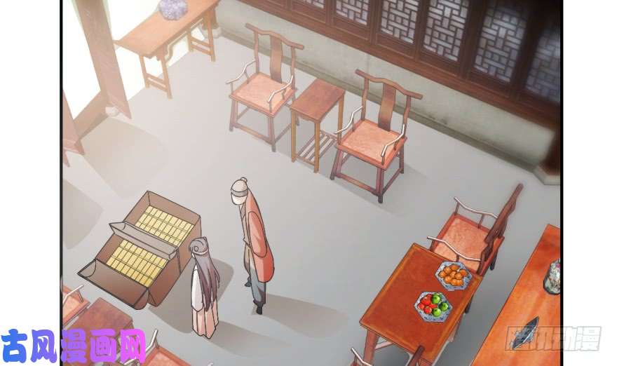 毒步天下：特工神医小兽妃03