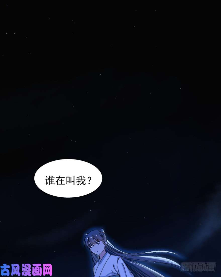 毒步天下：特工神医小兽妃04