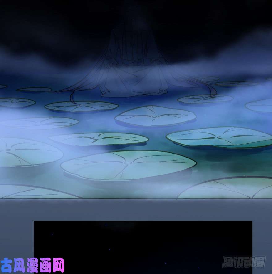 毒步天下：特工神医小兽妃04