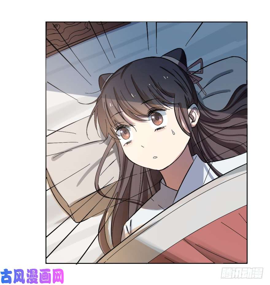 毒步天下：特工神医小兽妃04