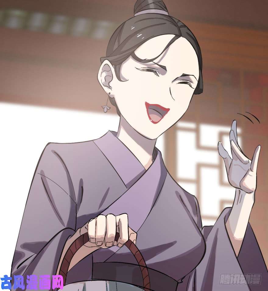 毒步天下：特工神医小兽妃04