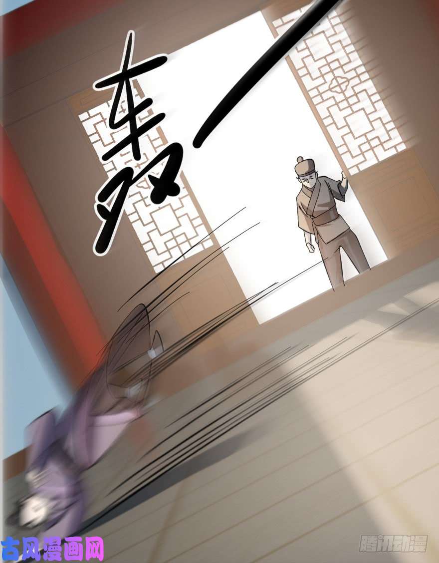 毒步天下：特工神医小兽妃04