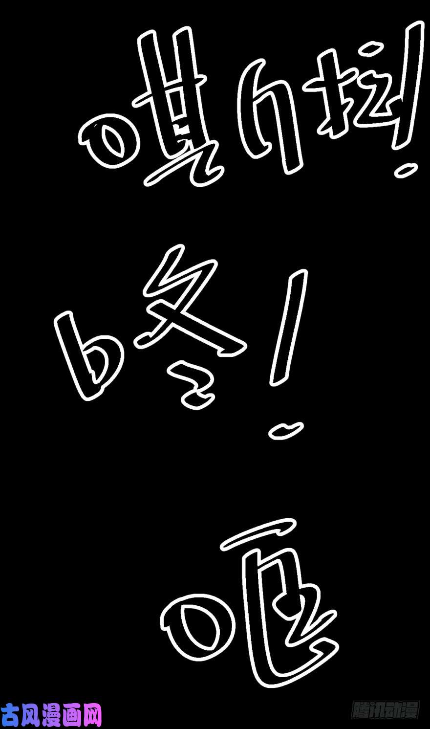 毒步天下：特工神医小兽妃04