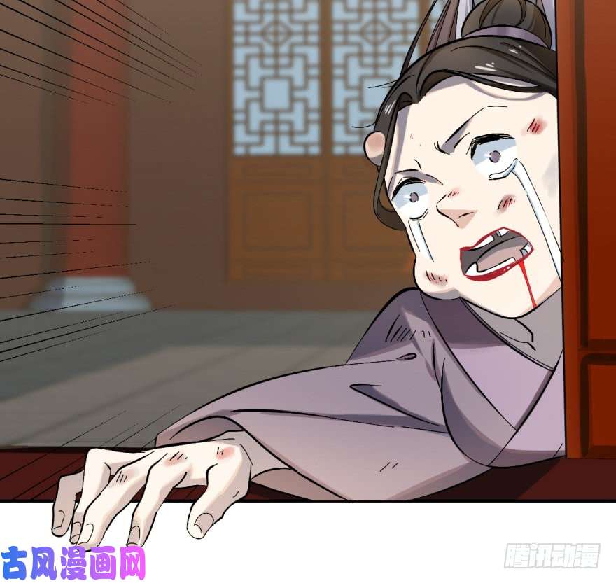 毒步天下：特工神医小兽妃04