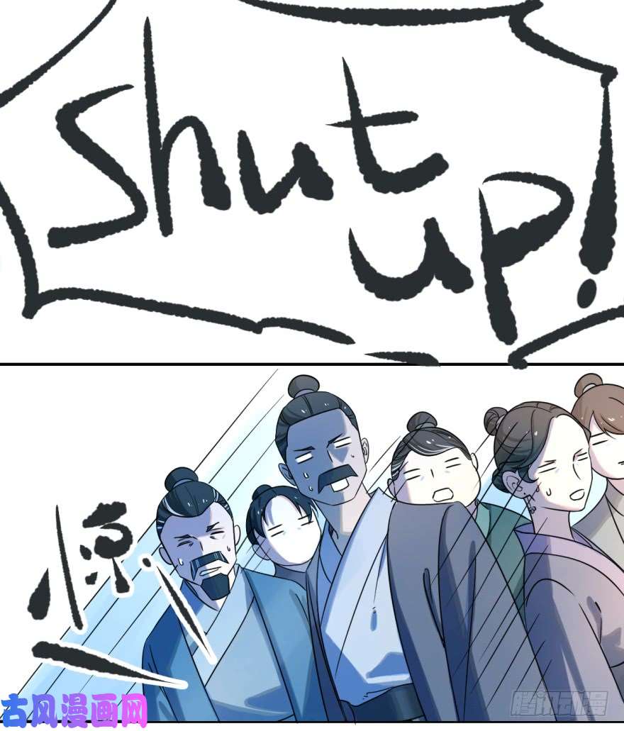 毒步天下：特工神医小兽妃05