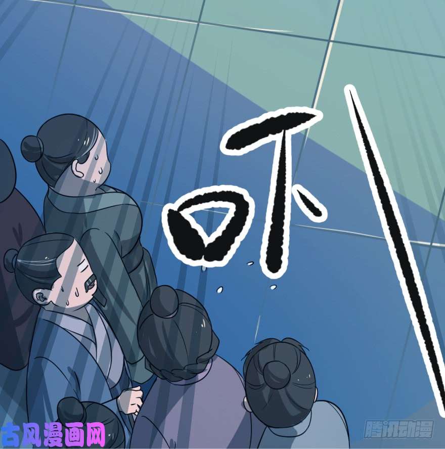 毒步天下：特工神医小兽妃05