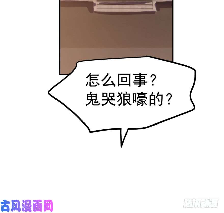 毒步天下：特工神医小兽妃05