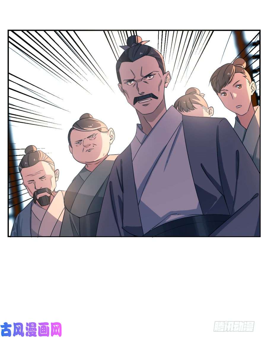 毒步天下：特工神医小兽妃05