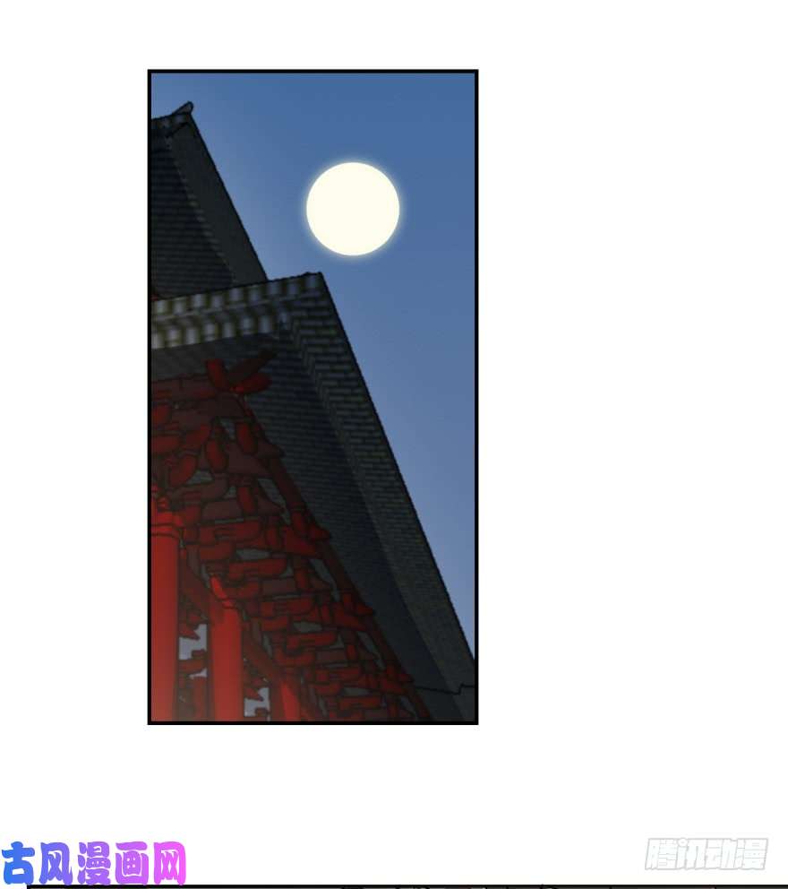 毒步天下：特工神医小兽妃06