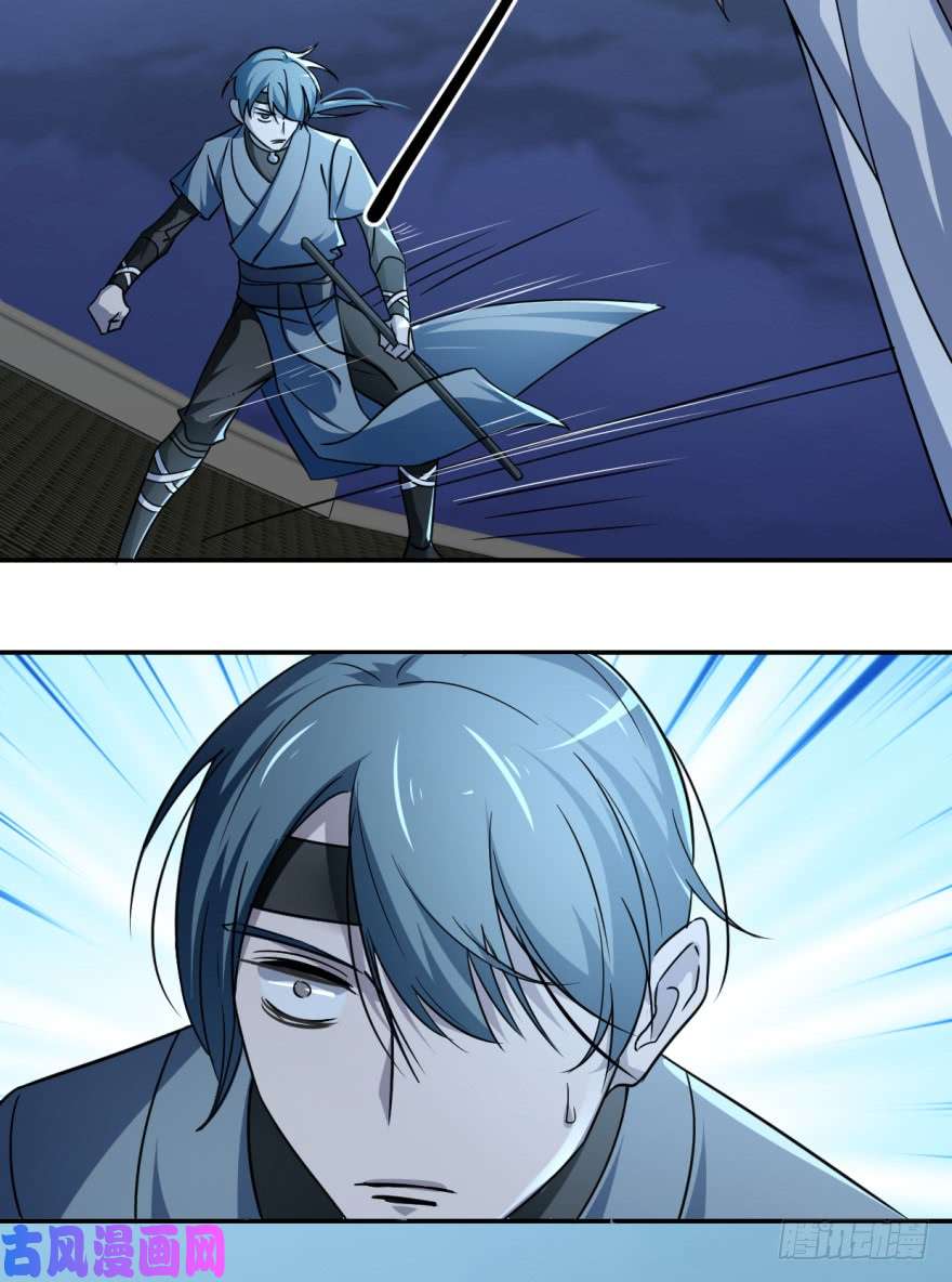 毒步天下：特工神医小兽妃06