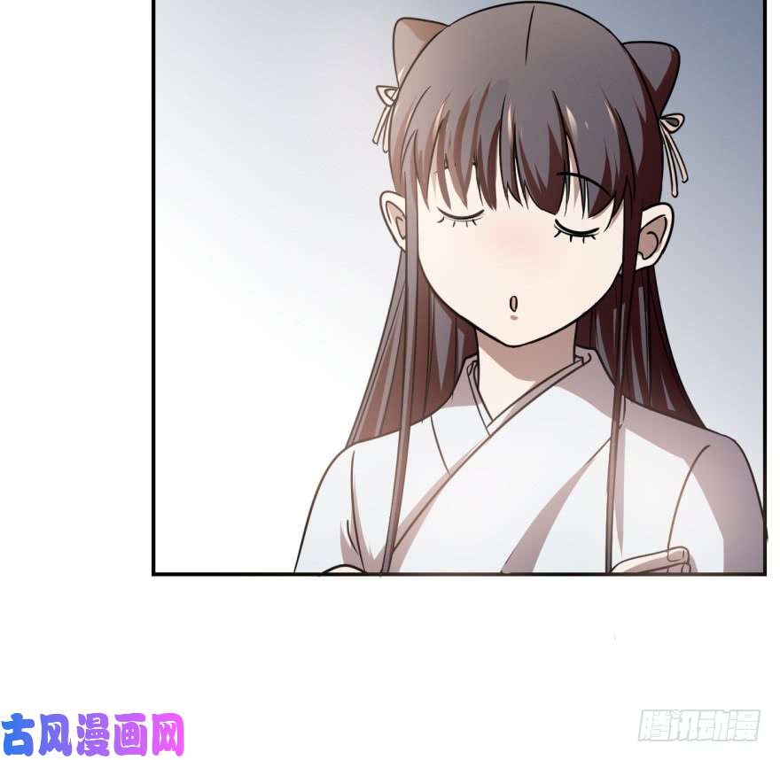 毒步天下：特工神医小兽妃06