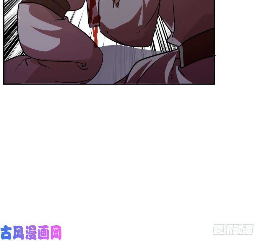 毒步天下：特工神医小兽妃06