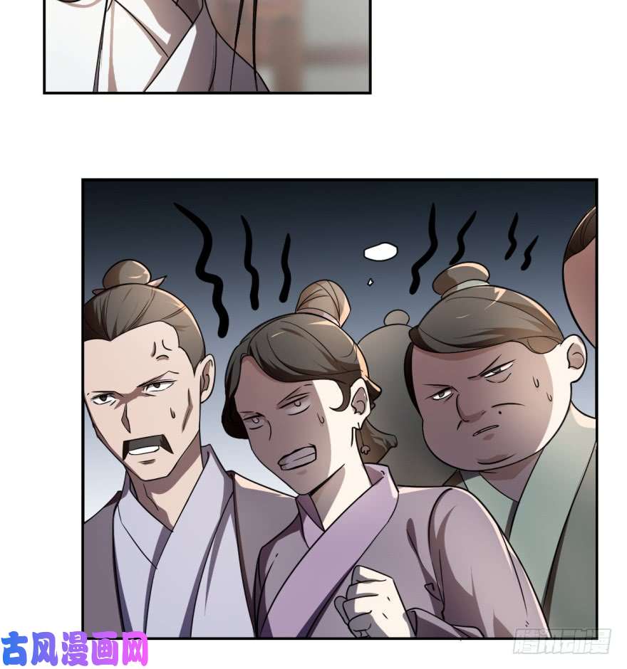 毒步天下：特工神医小兽妃06