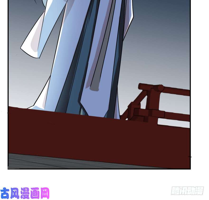 毒步天下：特工神医小兽妃06