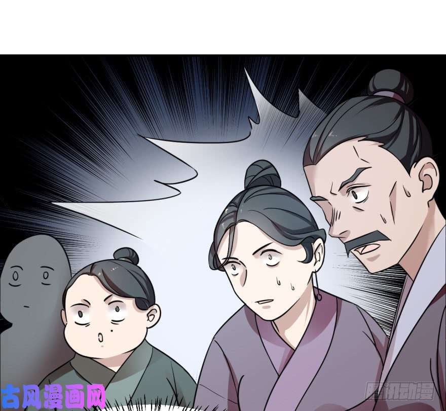 毒步天下：特工神医小兽妃06