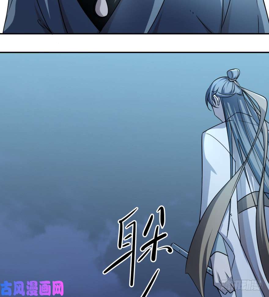 毒步天下：特工神医小兽妃06