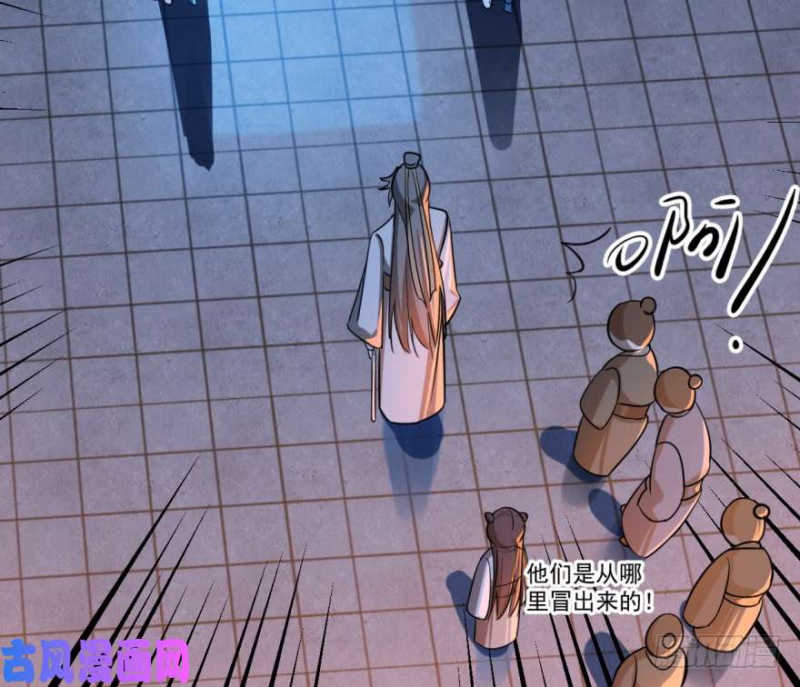 毒步天下：特工神医小兽妃07