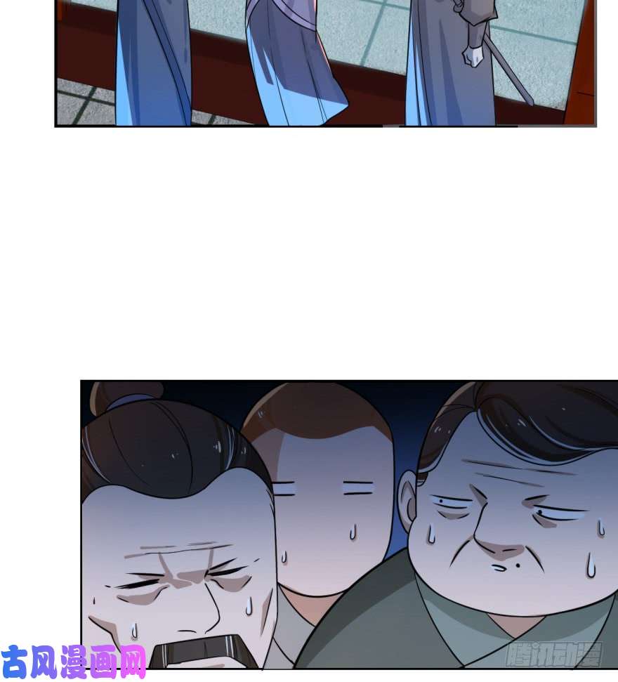 毒步天下：特工神医小兽妃07