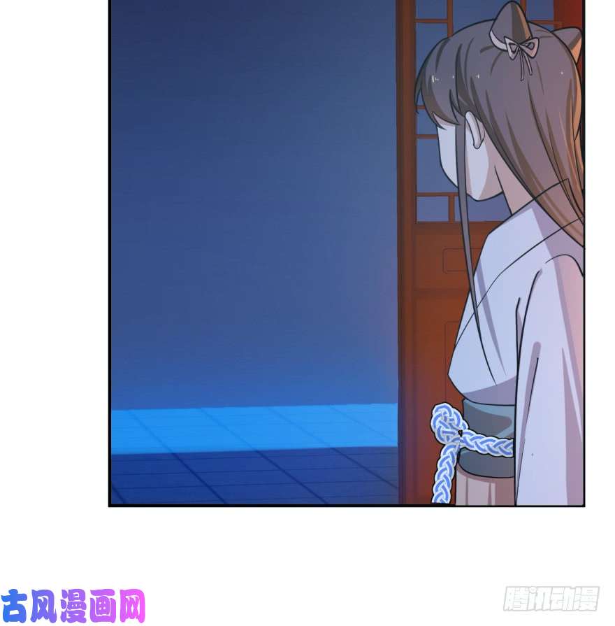 毒步天下：特工神医小兽妃07