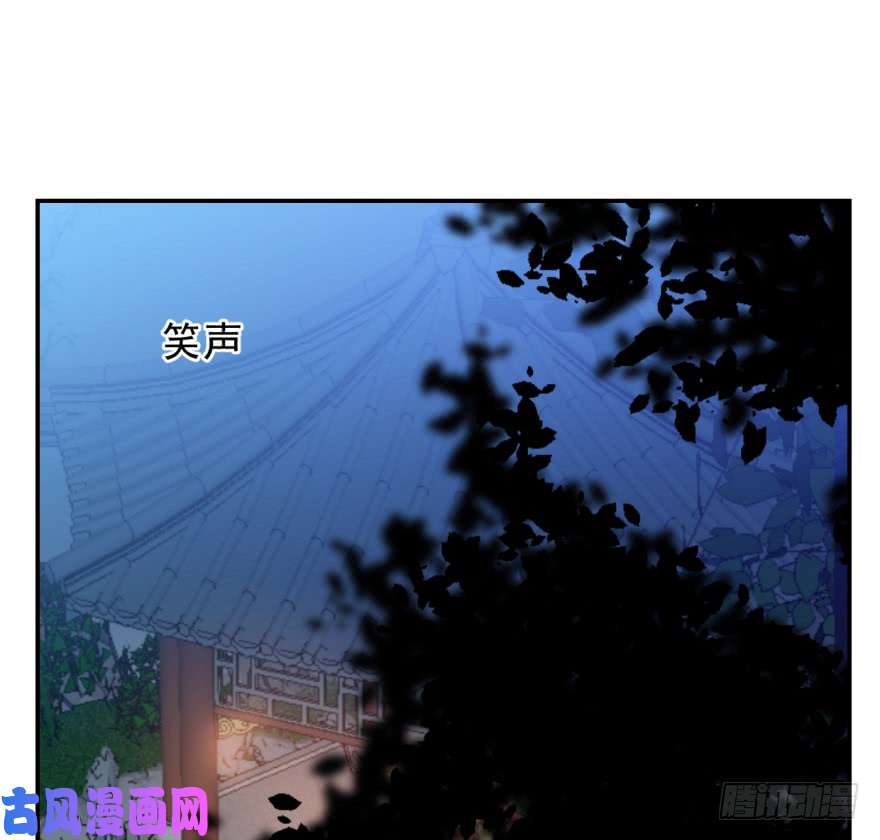 毒步天下：特工神医小兽妃07