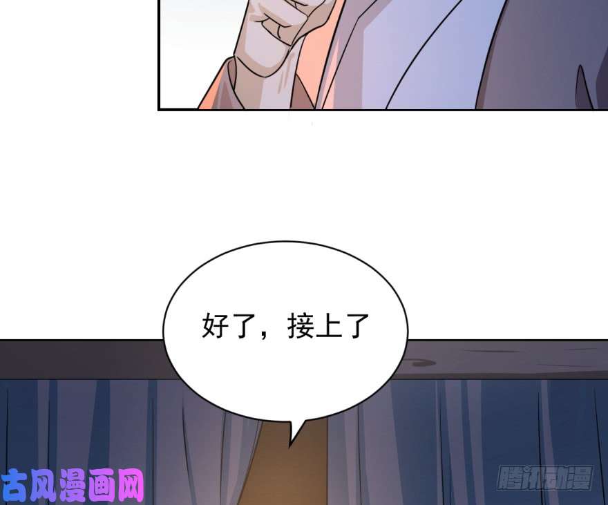 毒步天下：特工神医小兽妃07