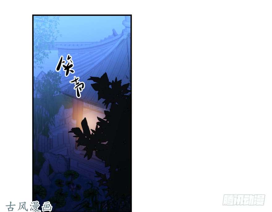 毒步天下：特工神医小兽妃08
