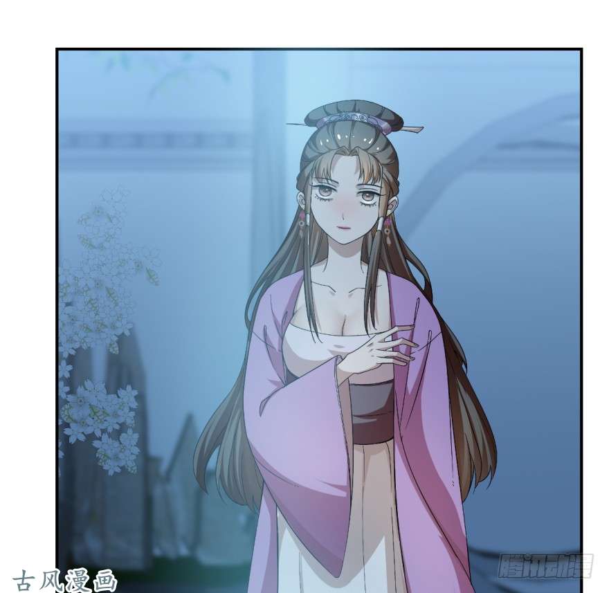 毒步天下：特工神医小兽妃08