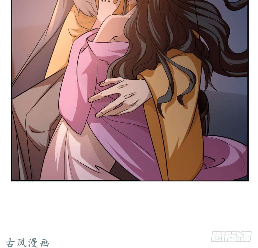 毒步天下：特工神医小兽妃08