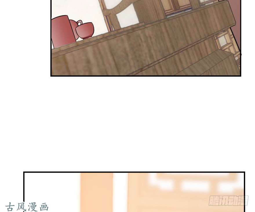 毒步天下：特工神医小兽妃09