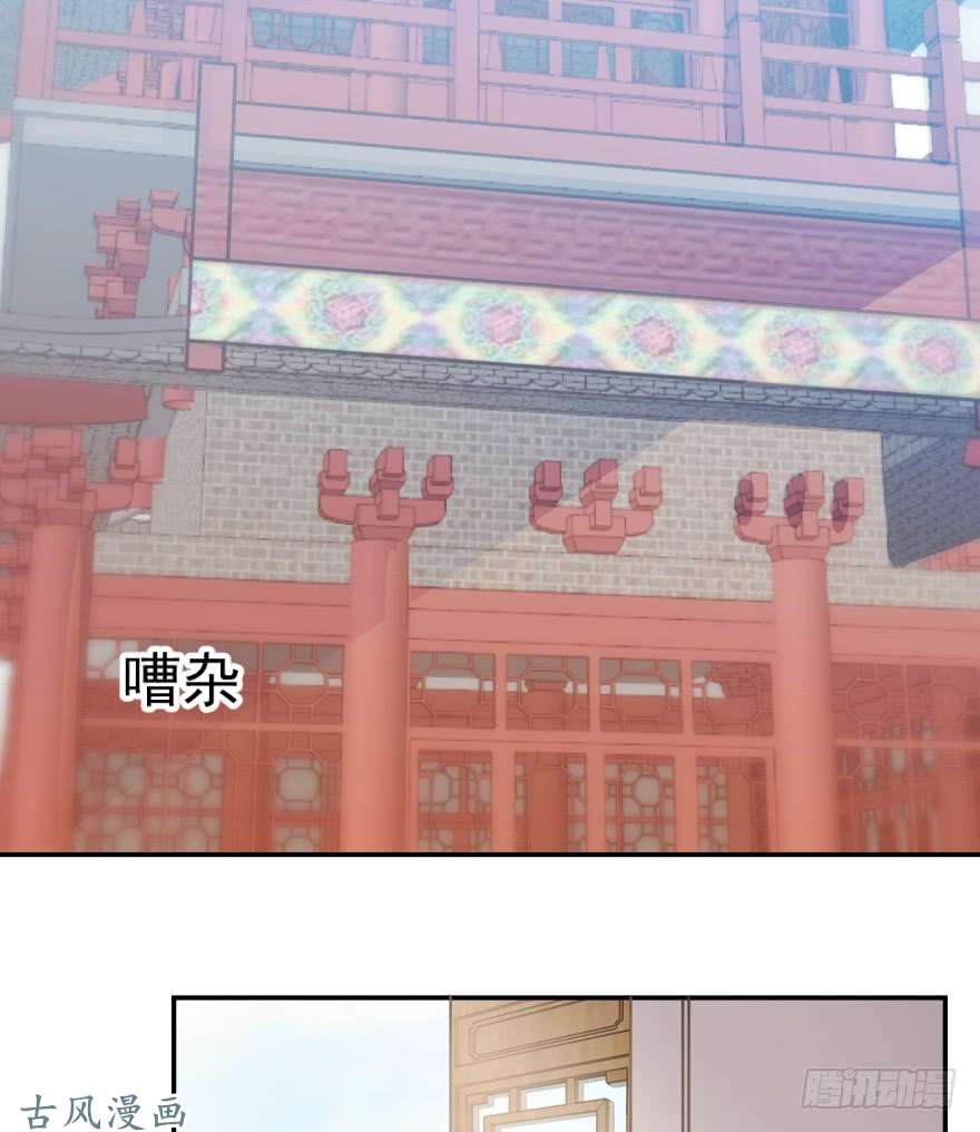 毒步天下：特工神医小兽妃09