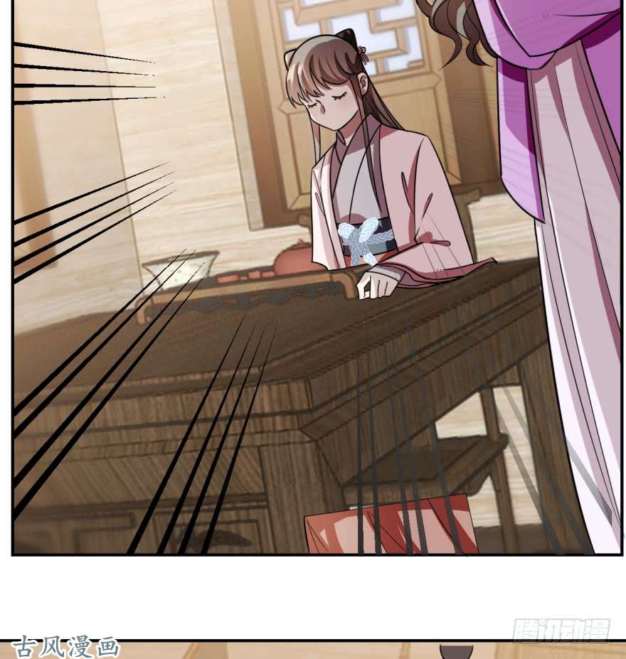 毒步天下：特工神医小兽妃09