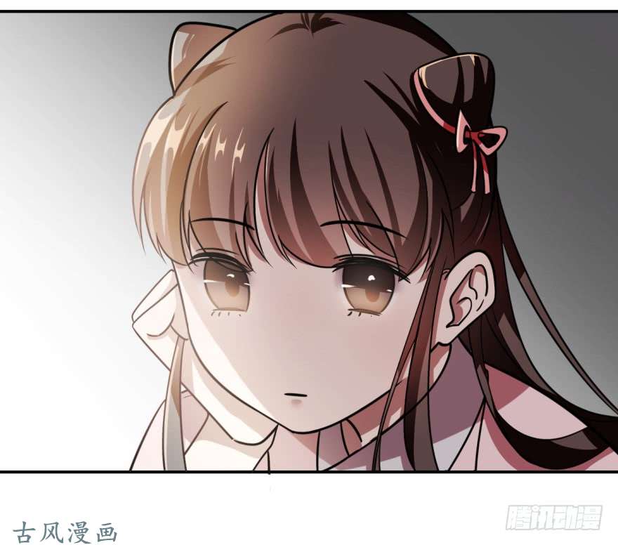 毒步天下：特工神医小兽妃09