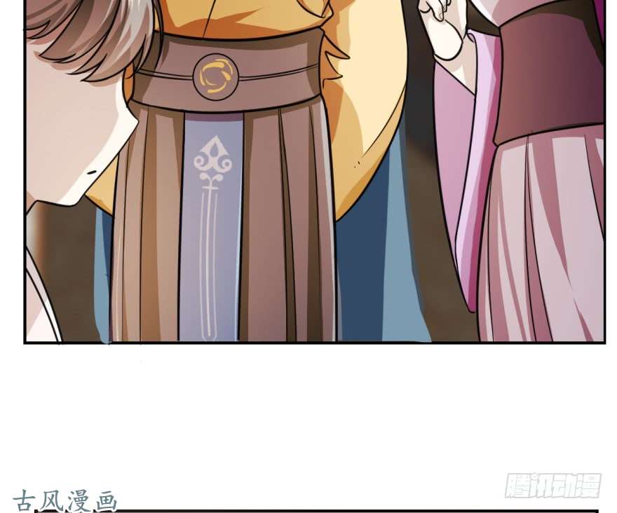 毒步天下：特工神医小兽妃09