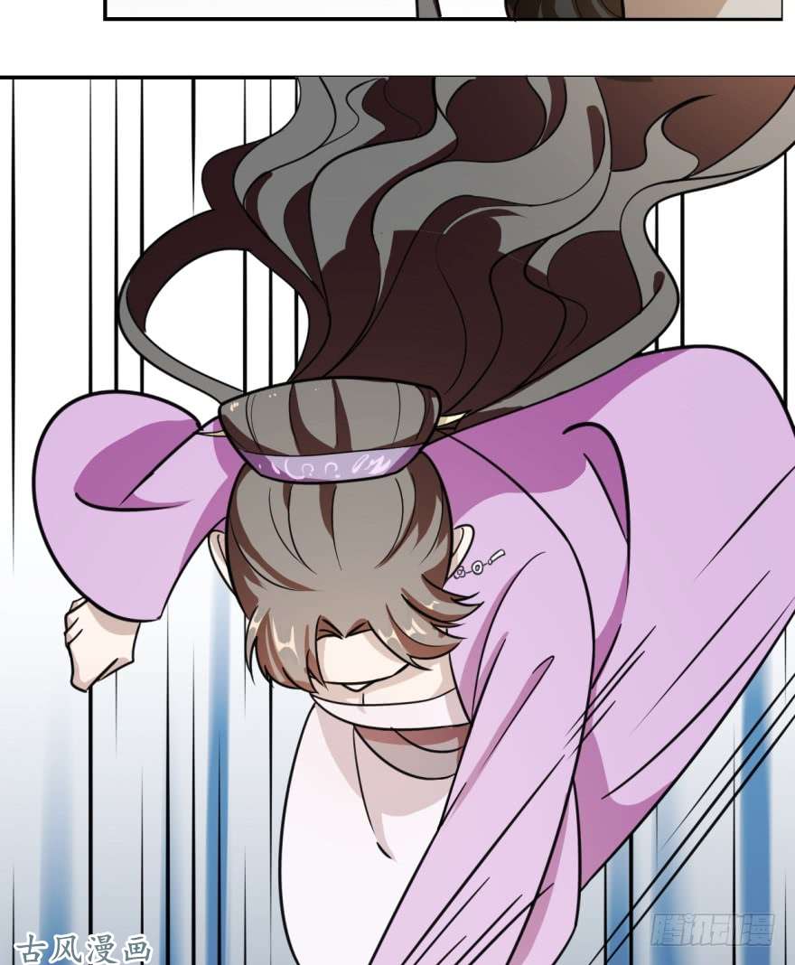 毒步天下：特工神医小兽妃09