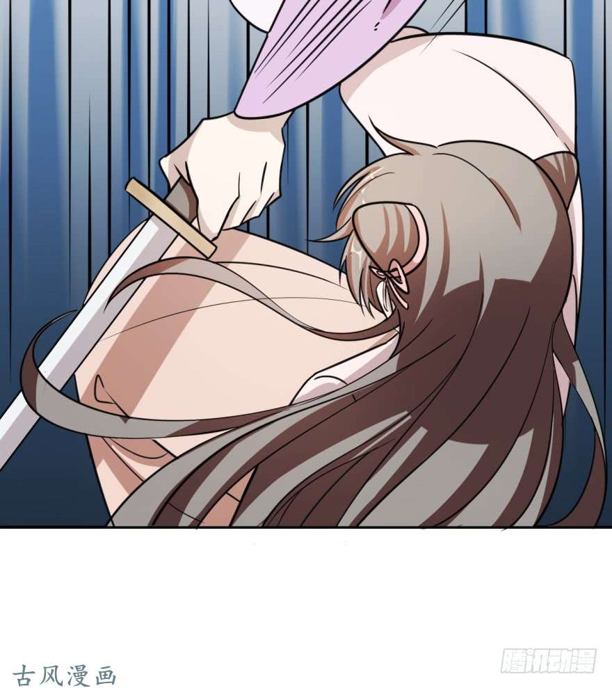 毒步天下：特工神医小兽妃09